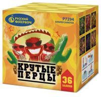 Крутые перцы Фейерверк купить в Кирсанове | kirsanov.salutsklad.ru