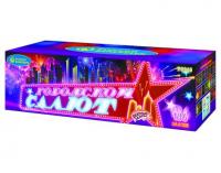 Городской салют Комбинированный Фейерверк купить в Кирсанове | kirsanov.salutsklad.ru