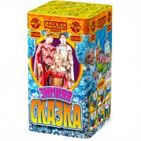 Зимняя сказка S Фейерверк купить в Кирсанове | kirsanov.salutsklad.ru