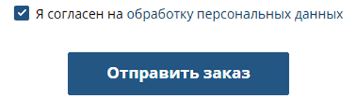 Купить фейерверк Кирсанов