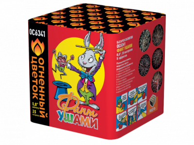 Финт ушами Салют купить в Кирсанове | kirsanov.salutsklad.ru