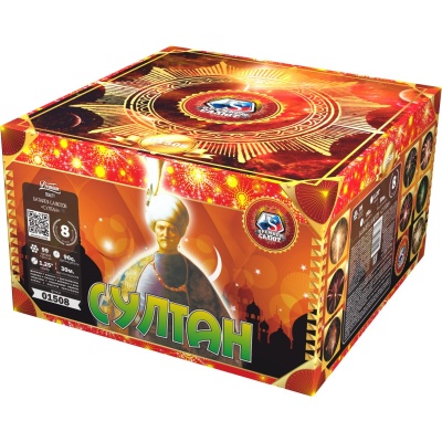 Султан Салют купить в Кирсанове | kirsanov.salutsklad.ru