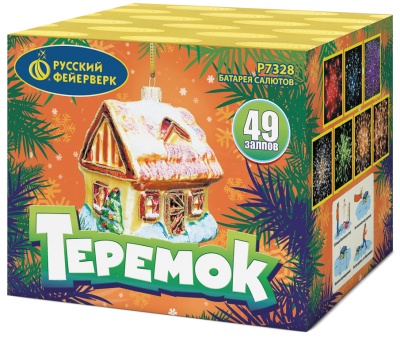 Теремок Батарея салютов купить в Кирсанове | kirsanov.salutsklad.ru