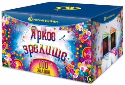 Яркое зрелище Салют купить в Кирсанове | kirsanov.salutsklad.ru