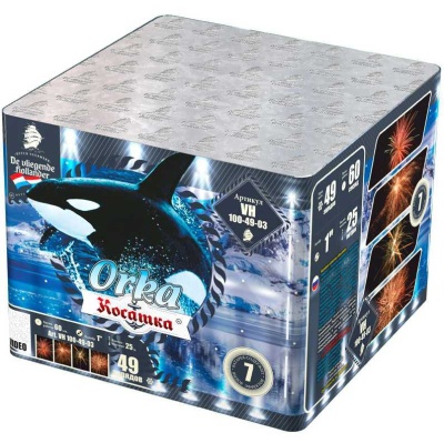 Косатка Фейерверк купить в Кирсанове | kirsanov.salutsklad.ru