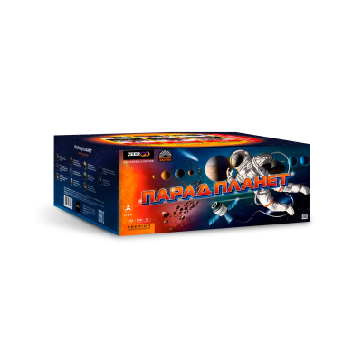 Парад планет Батарея салютов купить в Кирсанове | kirsanov.salutsklad.ru