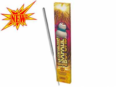 230 мм. Бенгальские огни купить в Кирсанове | kirsanov.salutsklad.ru