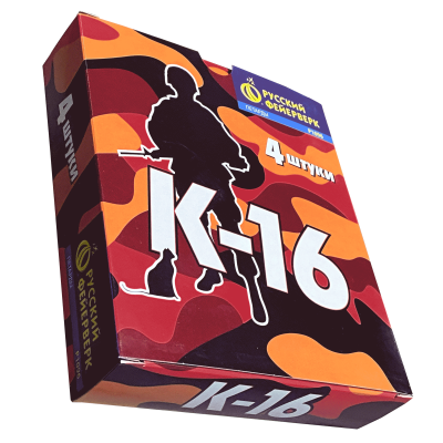 К-16 Петарды купить в Кирсанове | kirsanov.salutsklad.ru