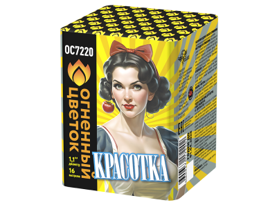 Красотка Батарея салютов купить в Кирсанове | kirsanov.salutsklad.ru