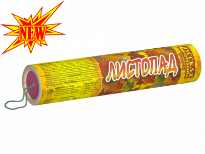 Листопад Хлопушки купить в Кирсанове | kirsanov.salutsklad.ru