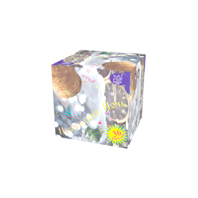 Новогодняя ночь Салют купить в Кирсанове | kirsanov.salutsklad.ru