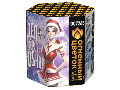 Дедморозовка Салют купить в Кирсанове | kirsanov.salutsklad.ru