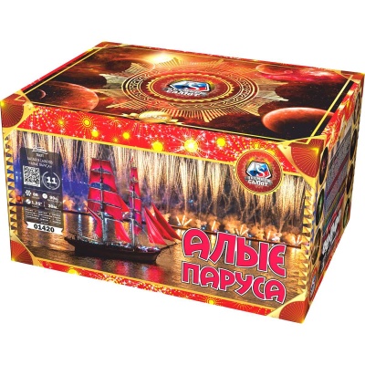 Алые паруса Фейерверк купить в Кирсанове | kirsanov.salutsklad.ru