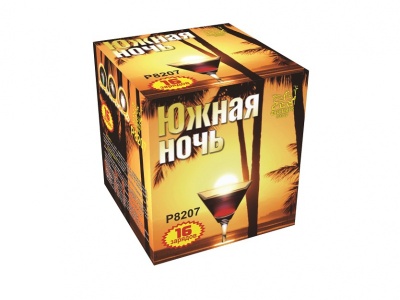 Южная ночь Фейерверк купить в Кирсанове | kirsanov.salutsklad.ru