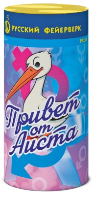 Привет от аиста Пиротехнический фонтан купить в Кирсанове | kirsanov.salutsklad.ru