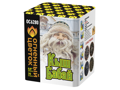 Кыш Бабай Фейерверк купить в Кирсанове | kirsanov.salutsklad.ru