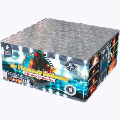 Летучий Голландец Батарея салютов купить в Кирсанове | kirsanov.salutsklad.ru