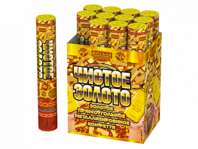 Чистое Золото 30 Пневматическая хлопушка купить в Кирсанове | kirsanov.salutsklad.ru