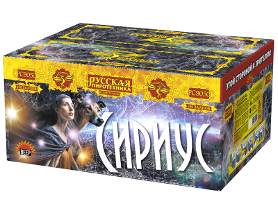 Сириус NEW Комбинированный Фейерверк купить в Кирсанове | kirsanov.salutsklad.ru