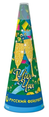 Чин-чин Пиротехнический фонтан купить в Кирсанове | kirsanov.salutsklad.ru