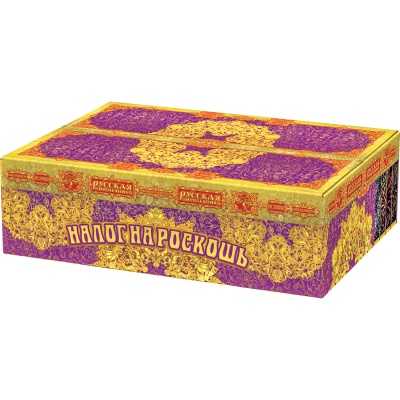 Налог на роскошь Батарея салютов купить в Кирсанове | kirsanov.salutsklad.ru