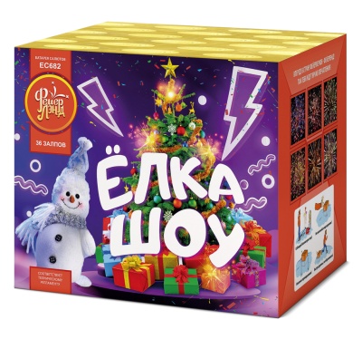 Ёлка-шоу Салют купить в Кирсанове | kirsanov.salutsklad.ru