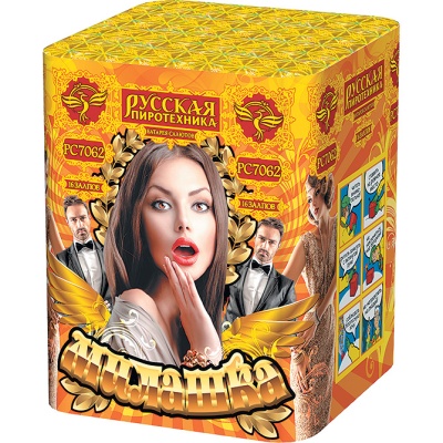 Милашка Салют купить в Кирсанове | kirsanov.salutsklad.ru