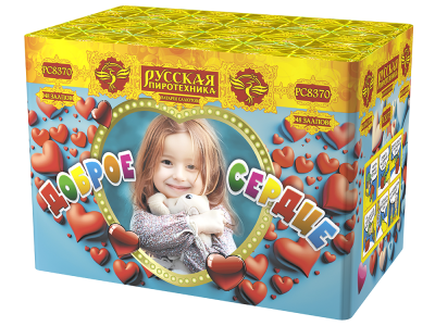 Доброе сердце Батарея салютов купить в Кирсанове | kirsanov.salutsklad.ru