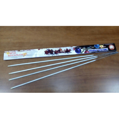 Новогодние 650-4 мм. Бенгальские огни купить в Кирсанове | kirsanov.salutsklad.ru