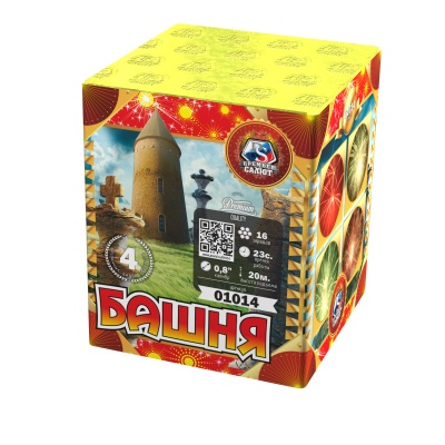 Башня Батарея салютов купить в Кирсанове | kirsanov.salutsklad.ru