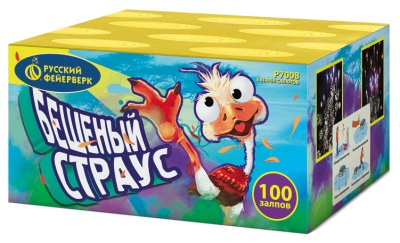 Бешеный страус Батарея салютов купить в Кирсанове | kirsanov.salutsklad.ru