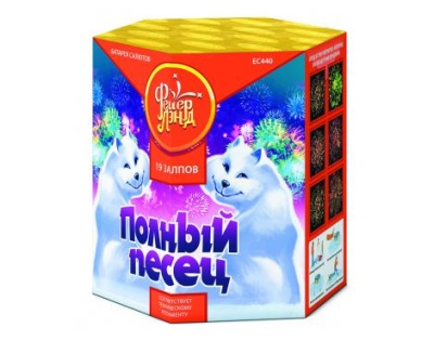 Полный песец Фейерверк купить в Кирсанове | kirsanov.salutsklad.ru