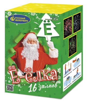 Ё-Ёлка Батарея салютов купить в Кирсанове | kirsanov.salutsklad.ru