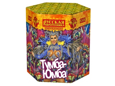 Тумба-Юмба Пиротехнический фонтан купить в Кирсанове | kirsanov.salutsklad.ru