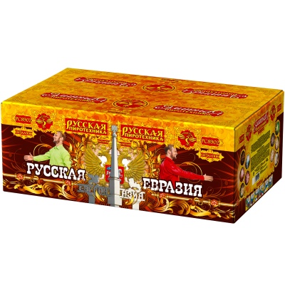 Русская Евразия New Батарея салютов купить в Кирсанове | kirsanov.salutsklad.ru