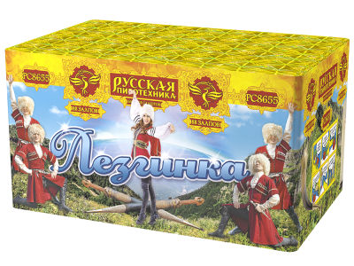 Лезгинка Фейерверк купить в Кирсанове | kirsanov.salutsklad.ru