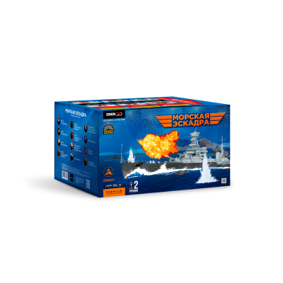 Морская эскадра Батарея салютов купить в Кирсанове | kirsanov.salutsklad.ru