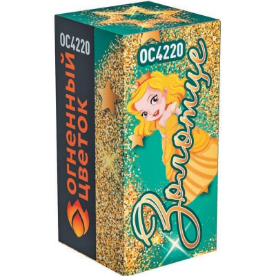 Золотце Пиротехнический фонтан купить в Кирсанове | kirsanov.salutsklad.ru