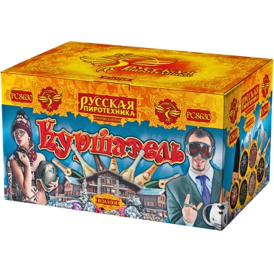 Куршавель Салют купить в Кирсанове | kirsanov.salutsklad.ru