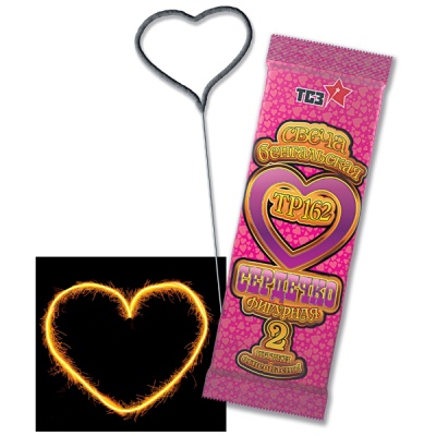 Сердечко Бенгальские огни фигурные купить в Кирсанове | kirsanov.salutsklad.ru