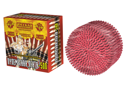 Пулеметная лента-500 Петарды связка купить в Кирсанове | kirsanov.salutsklad.ru