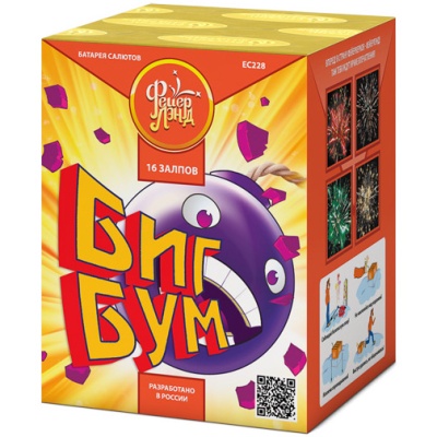 Биг Бум Батарея салютов купить в Кирсанове | kirsanov.salutsklad.ru