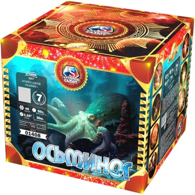 Осьминог Батарея салютов купить в Кирсанове | kirsanov.salutsklad.ru