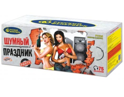 Шумный праздник Салют купить в Кирсанове | kirsanov.salutsklad.ru
