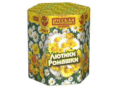 Лютики-Ромашки Фейерверк купить в Кирсанове | kirsanov.salutsklad.ru