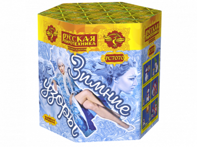 Зимние узоры Салют купить в Кирсанове | kirsanov.salutsklad.ru