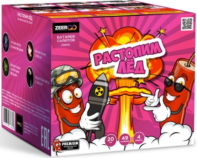 Растопим лед Батарея салютов купить в Кирсанове | kirsanov.salutsklad.ru