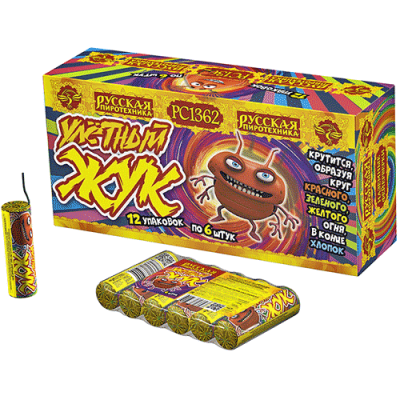 Улетный жук Наземный фейерверк купить в Кирсанове | kirsanov.salutsklad.ru