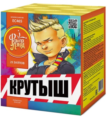 Крутыш Батарея салютов купить в Кирсанове | kirsanov.salutsklad.ru