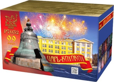 Царь-Колокол Салют купить в Кирсанове | kirsanov.salutsklad.ru